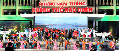 Cầu truyền hình Điện Biên -TP Hồ Chí Minh “Những năm tháng không thể nào quên”